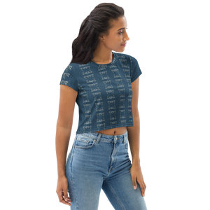 T-Rex Dinosaur Crop Tee by MoonShine NM