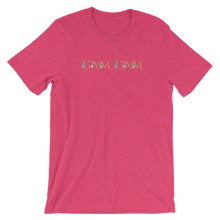 Load image into Gallery viewer, T-Shirt - Gam Gam