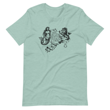 Load image into Gallery viewer, T-Shirt - Brandon, You&#39;re a Fine Boy, But...